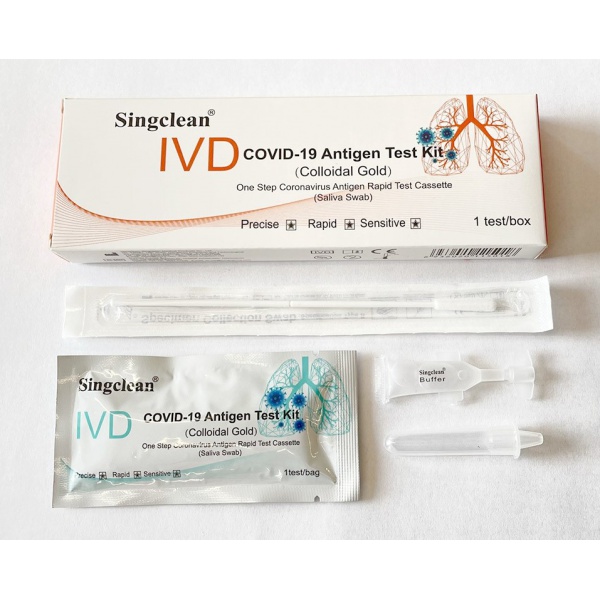 Singclean Singclean