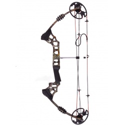 Nastavitelný kladkový luk Dreamer Camo 20-70 lbs s kompletním příslušenstvím 30"(1)