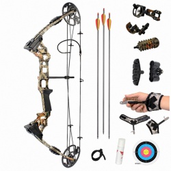 Nastavitelný kladkový luk Dreamer Camo 20-70 lbs s bohatým příslušenstvím 